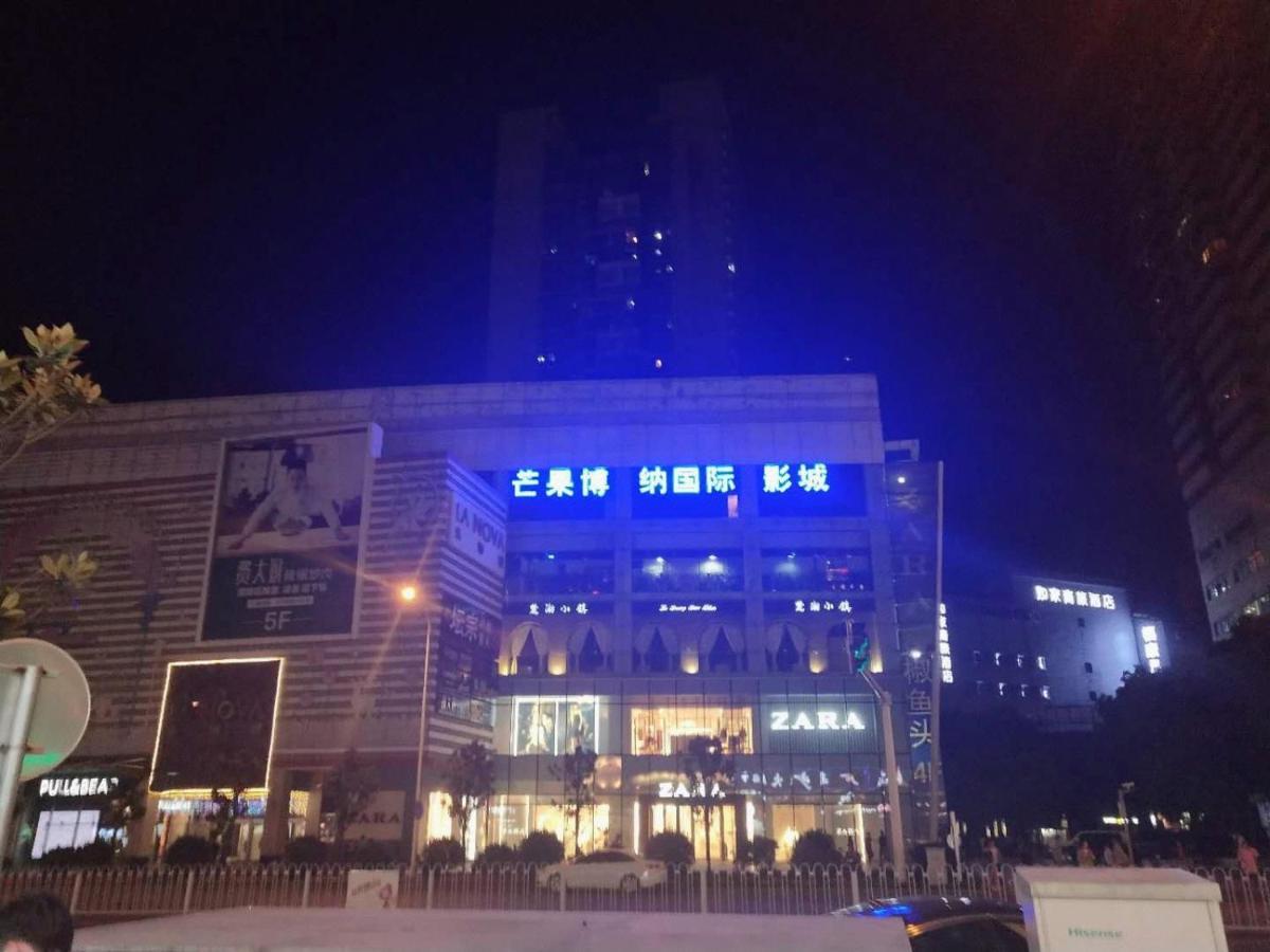 Kaiserdom Zhongshan Road Changsha Buitenkant foto