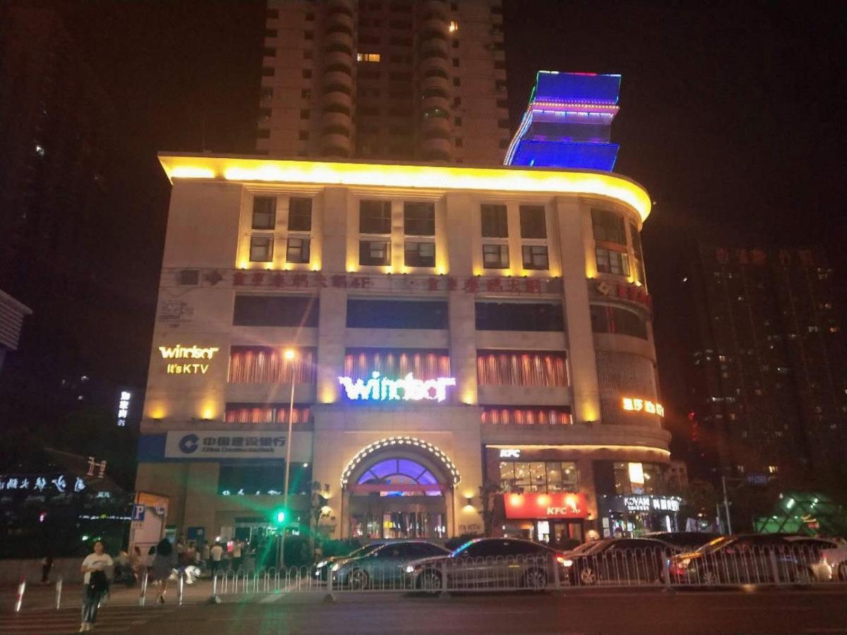 Kaiserdom Zhongshan Road Changsha Buitenkant foto