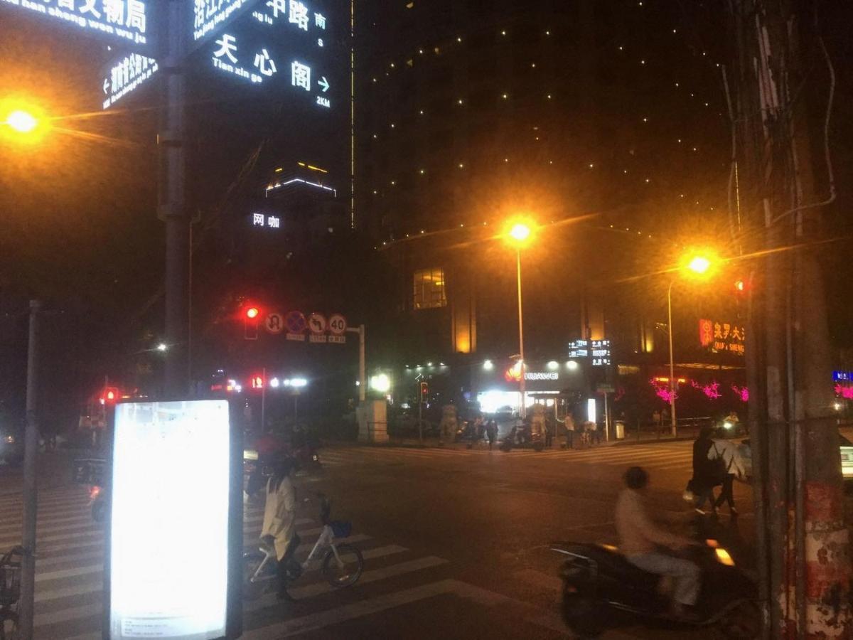 Kaiserdom Zhongshan Road Changsha Buitenkant foto
